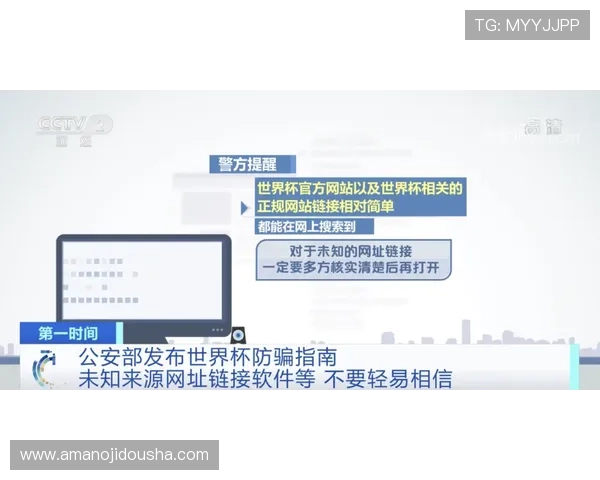 如何快速注册并掌握完美视讯网站的最佳使用技巧指南