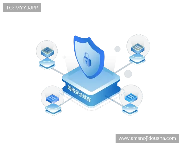 欧博正规官网登录入口稳定性与安全性分析